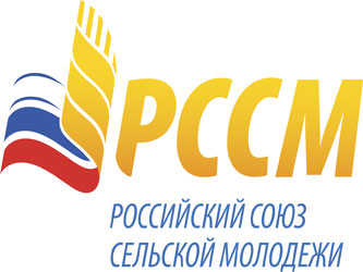 логотип РССМ Российский союз сельской молодежи